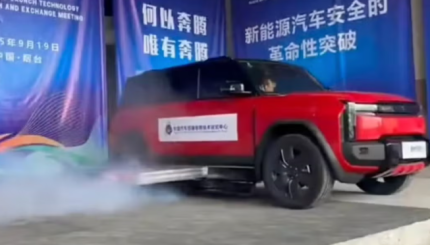 Lo que China hace para que las baterías de coches eléctricos no exploten